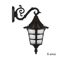 چراغ دیواری حیاط آیسو