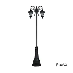 چراغ پارکی دوشاخه مدل ایفل