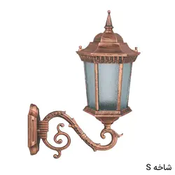 چراغ دیوارکوب ساختمان رابو