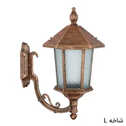 چراغ دیواری محوطه باز ویکتوریا