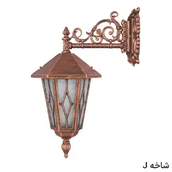چراغ دیوارکوب ضدآب حیاطی ویکتور