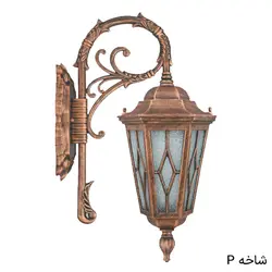 دیوارکوب ضدآب حیاط ویسپر