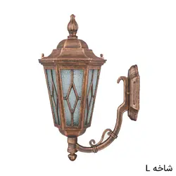 دیوارکوب ضدآب حیاط ویسپر