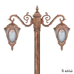 چراغ محوطه دوشاخه مهرگان