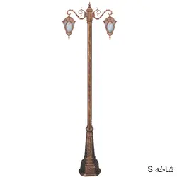 چراغ محوطه دوشاخه مهرگان