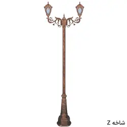 چراغ محوطه دوشاخه مهرگان