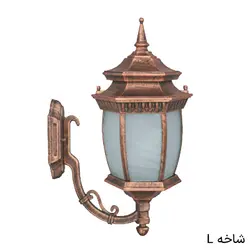 چراغ دیوارکوب حیاط  معبد خمره ای