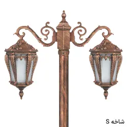 چراغ خیابانی دوشاخه پالیز