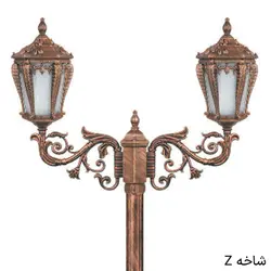 چراغ خیابانی دوشاخه پالیز