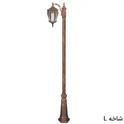 چراغ پارکی تکشاخه پالیز