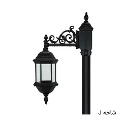 چراغ پارکی تکشاخه شش ضلعی
