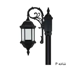 چراغ پارکی تکشاخه شش ضلعی