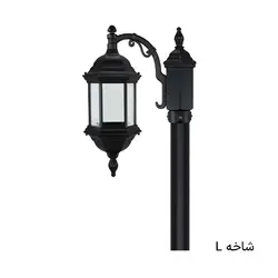 چراغ پارکی تکشاخه شش ضلعی
