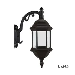 چراغ دیواری شش ضلعی