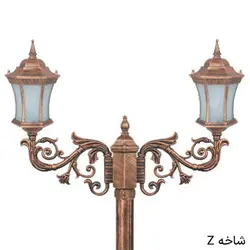 چراغ پارکی دوشاخه رابو باریک