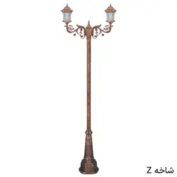 چراغ پارکی دوشاخه رابو باریک