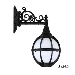 چراغ دیواری حبابی دیانا دوبل