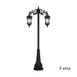چراغ خیابانی دوشاخه فانوس