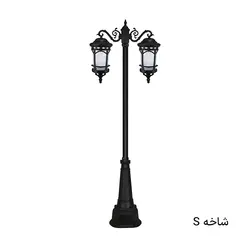 چراغ خیابانی دوشاخه فانوس