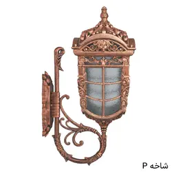 چراغ دیوارکوب محوطه  پادرا