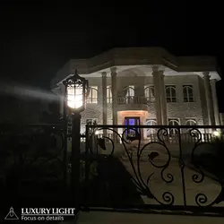 چراغ حیاطی گرد سردری پادرا