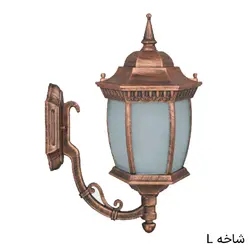 چراغ دیواری ویلا ضدآب خمره ای رابو