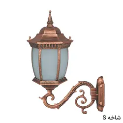 چراغ دیواری ویلا ضدآب خمره ای رابو