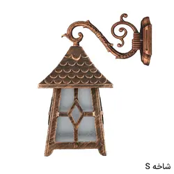 چراغ حیاطی کلبه ای فانتزی  دیواری