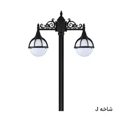 دوشاخه دیانا