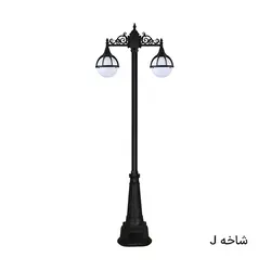 دوشاخه دیانا