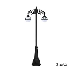 دوشاخه دیانا