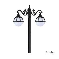 دوشاخه دیانا