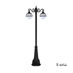 دوشاخه دیانا