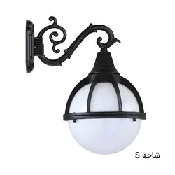 چراغ دیواری حبابی ویلا دیانا