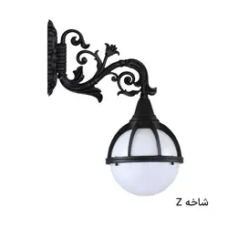 چراغ دیواری حبابی ویلا دیانا