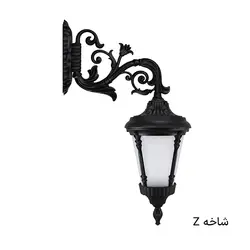 چراغ دیواری حیاط آترون