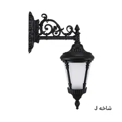 چراغ دیواری حیاط آترون