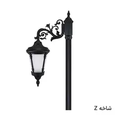 چراغ ایستاده حیاطی تکشاخه آترون