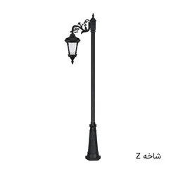 چراغ ایستاده حیاطی تکشاخه آترون