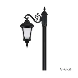 چراغ ایستاده حیاطی تکشاخه آترون