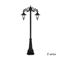 چراغ باغی دوشاخه رومی چتری