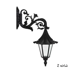 چراغ دیوار حیاط چتری رومی