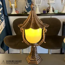 چراغ سردری سلطنتی