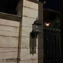 چراغ دیواری حیاطی فلزی مشبک