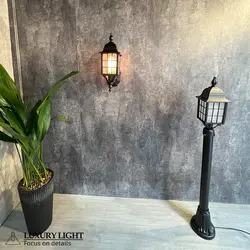 چراغ دیواری حیاطی فلزی مشبک