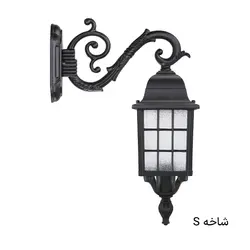 چراغ دیواری حیاطی فلزی مشبک