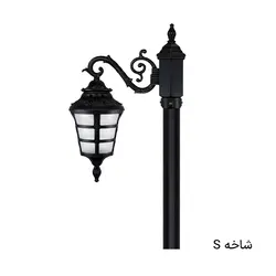 چراغ ایستاده حیاطی تکشاخه آیسودا