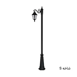چراغ ایستاده حیاطی تکشاخه آیسودا