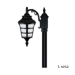 چراغ ایستاده حیاطی تکشاخه آیسودا