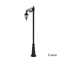 چراغ ایستاده حیاطی تکشاخه آیسودا